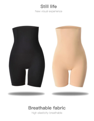 Seamless High Waist Women Butt Lifter & Tummy Controler