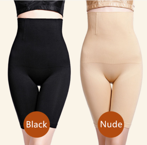 Seamless High Waist Women Butt Lifter & Tummy Controler