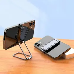 Foldable Magnetic Metal Phone Holder