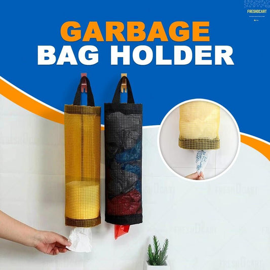 फोल्डेबल प्लास्टिक बैग होल्डर