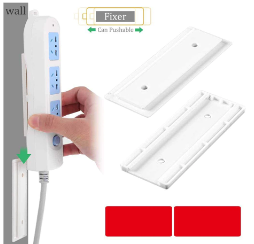 Self Adhesive Power Strip Wall Socket Holder (4Pcs/Set)